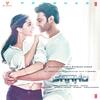 Saaho (2019) Full Album